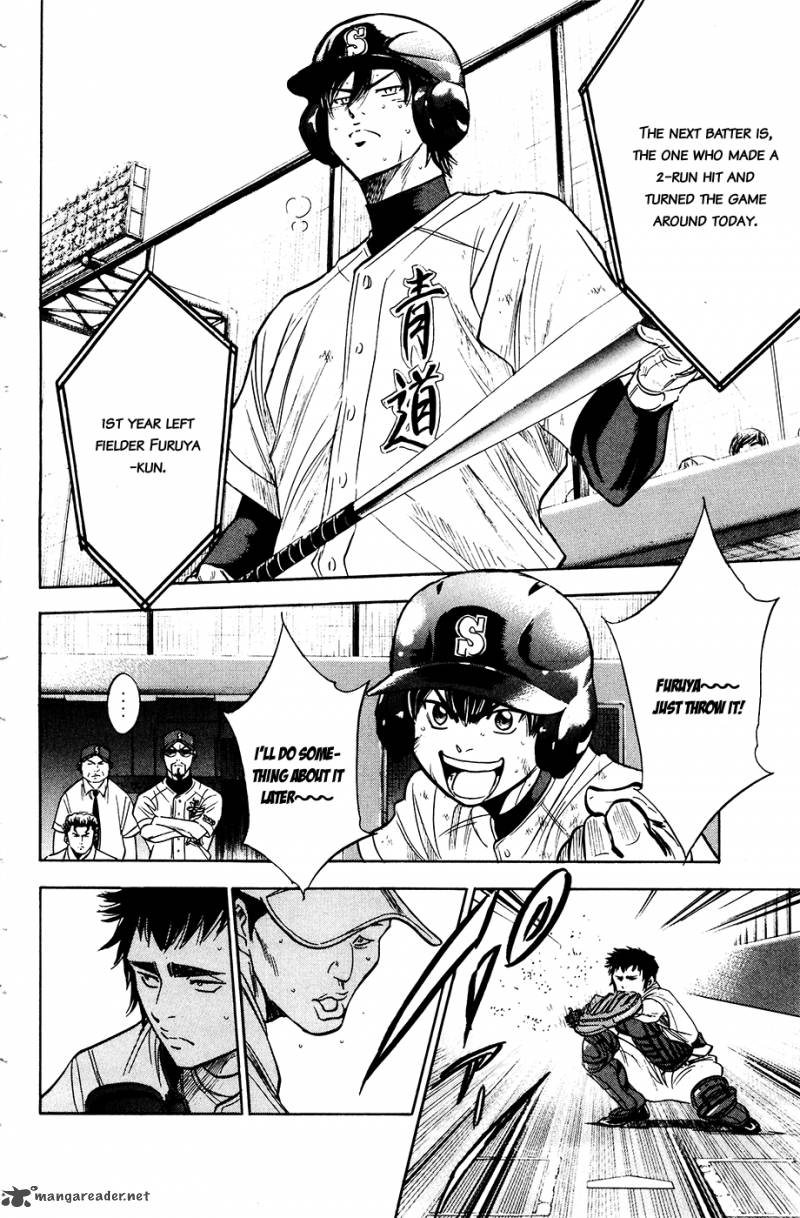 Diamond no Ace 179