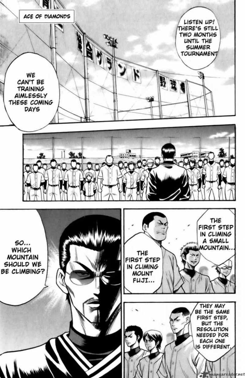 Diamond no Ace 18