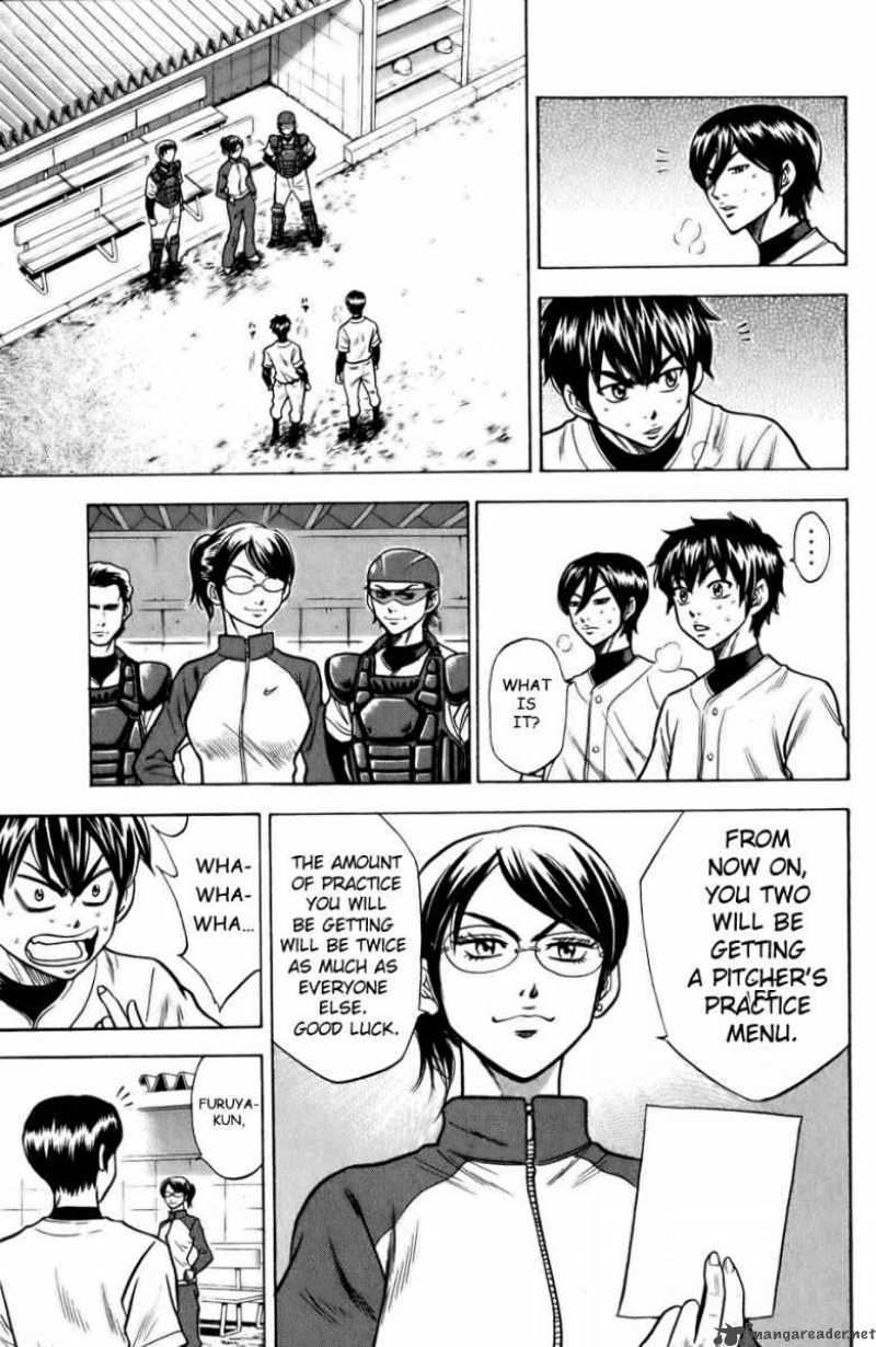 Diamond no Ace 18