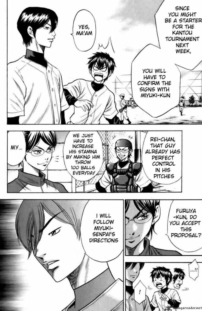 Diamond no Ace 18