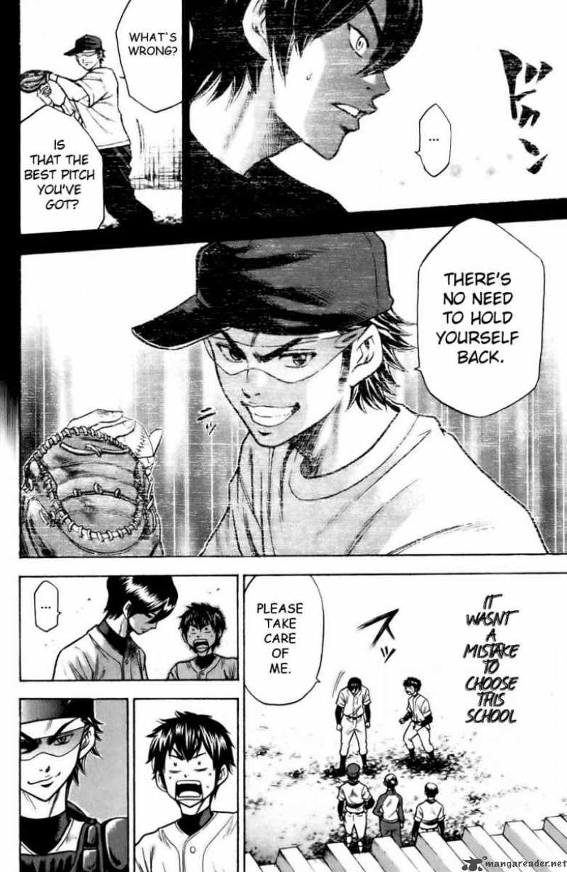 Diamond no Ace 18