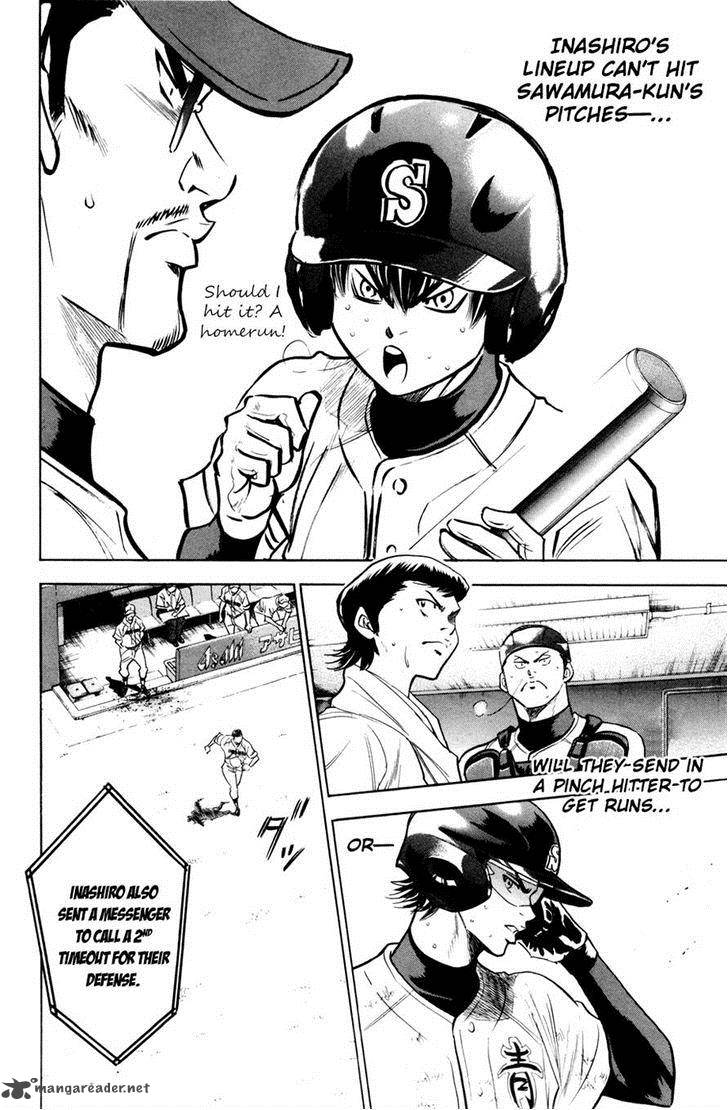 Diamond no Ace 180
