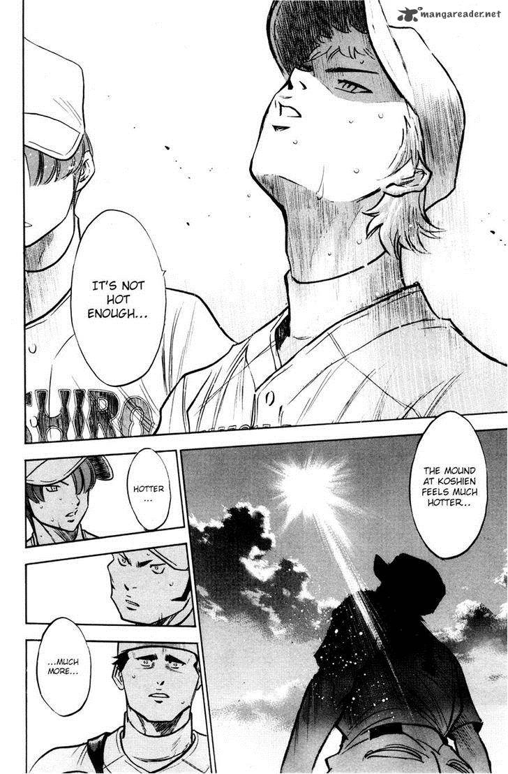 Diamond no Ace 180