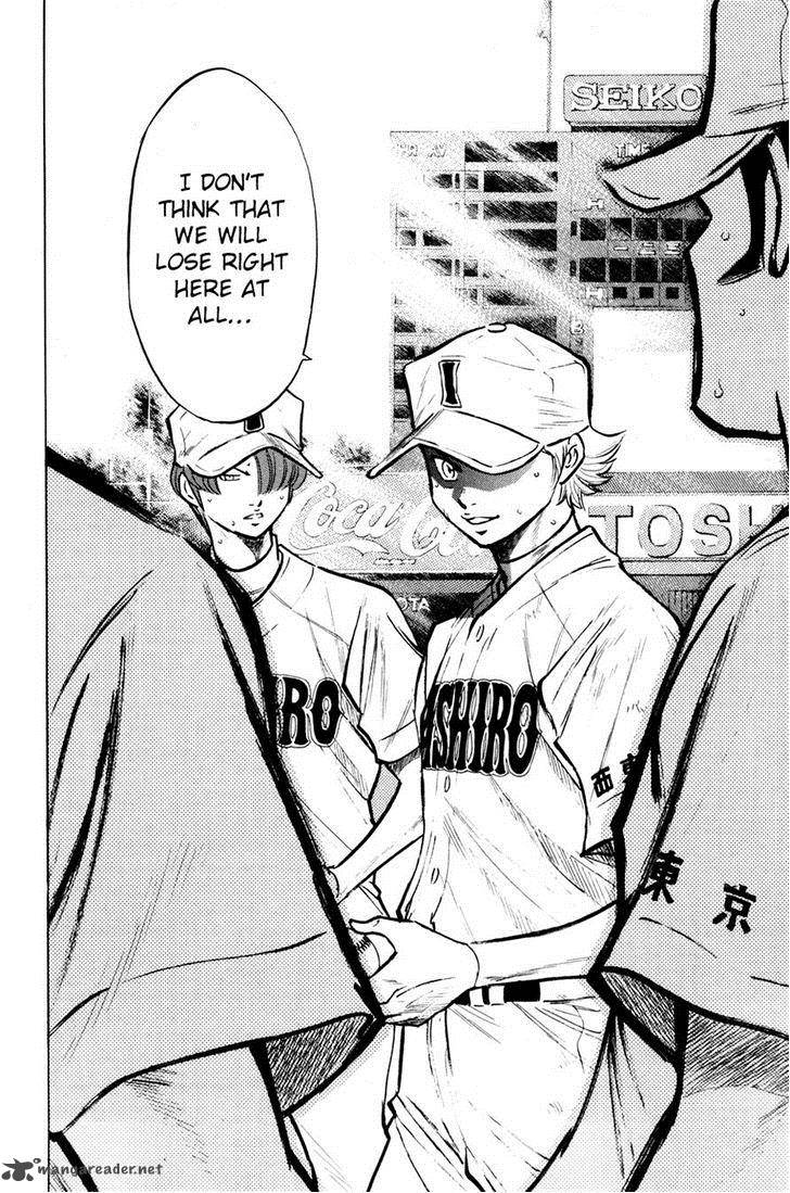 Diamond no Ace 180