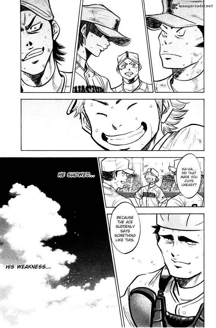 Diamond no Ace 180