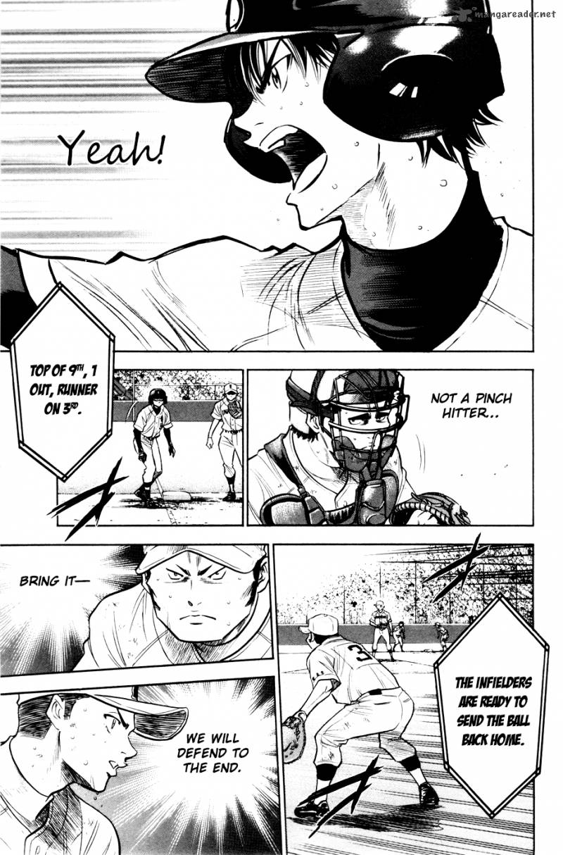 Diamond no Ace 181