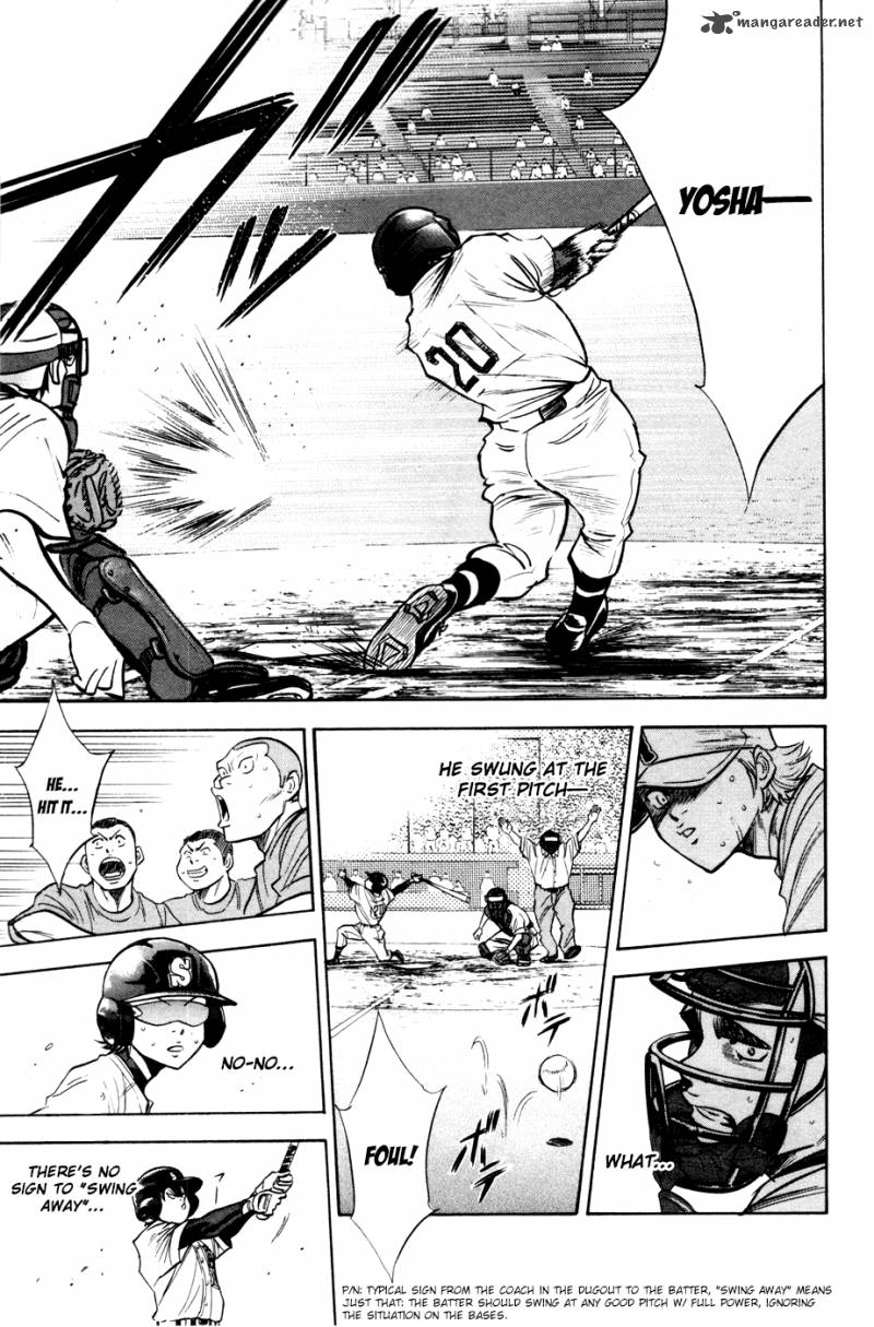 Diamond no Ace 181
