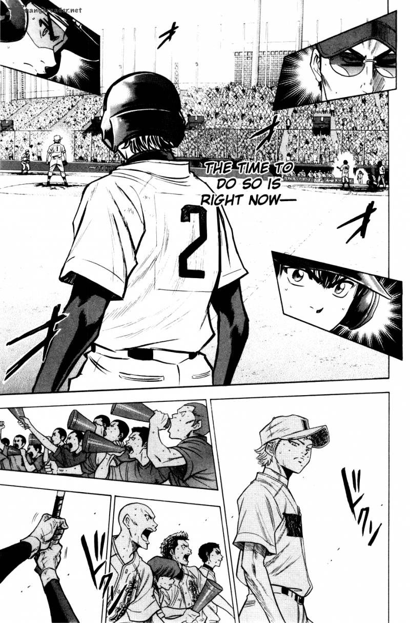 Diamond no Ace 181