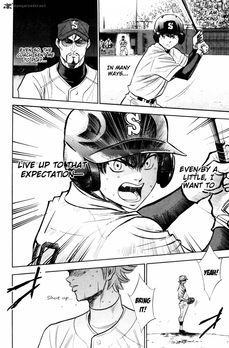 Diamond no Ace 181