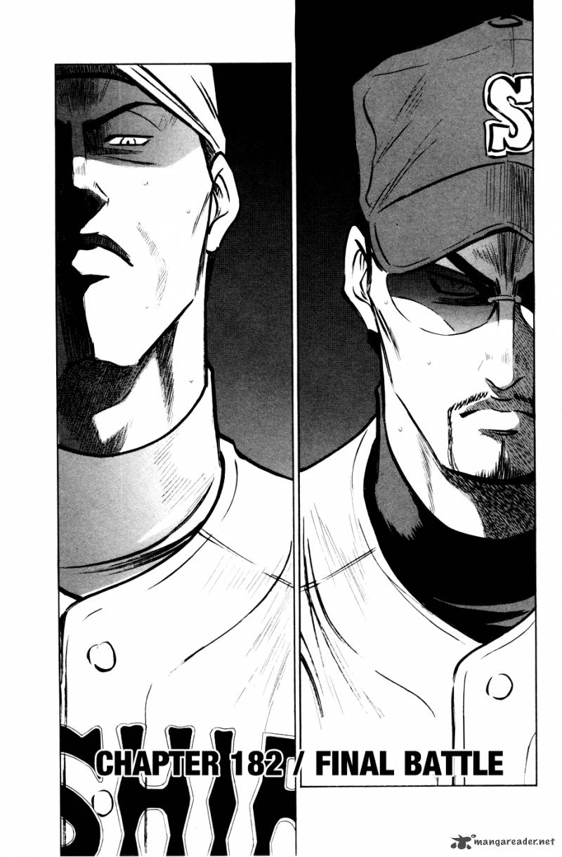 Diamond no Ace 182