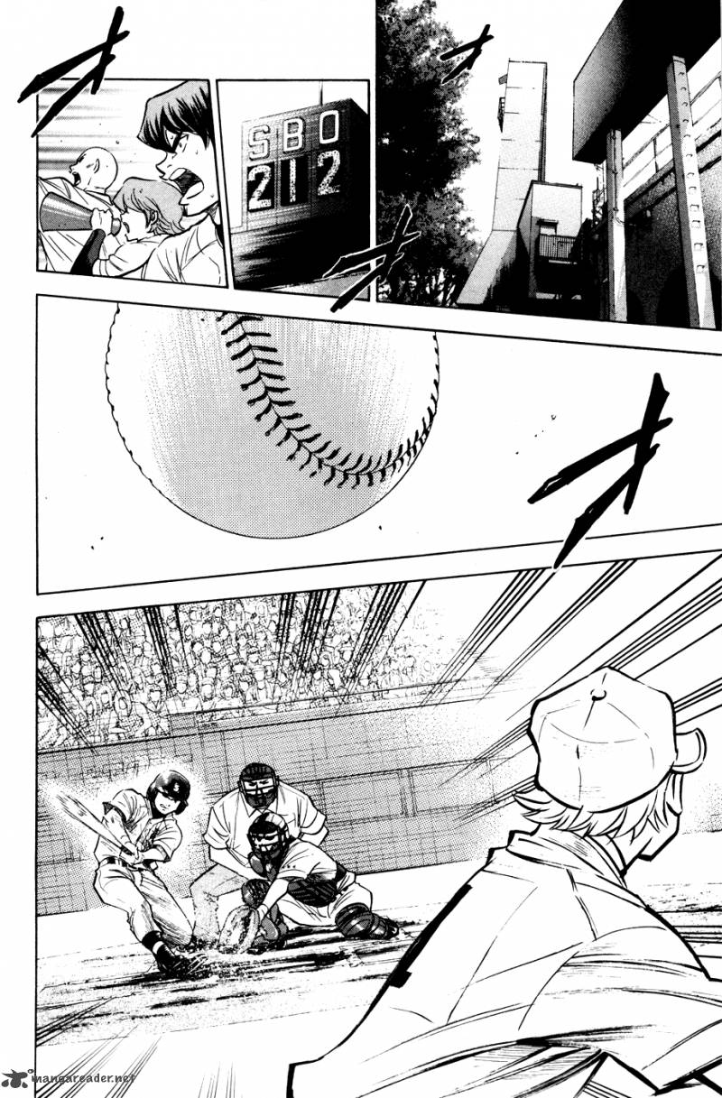 Diamond no Ace 182