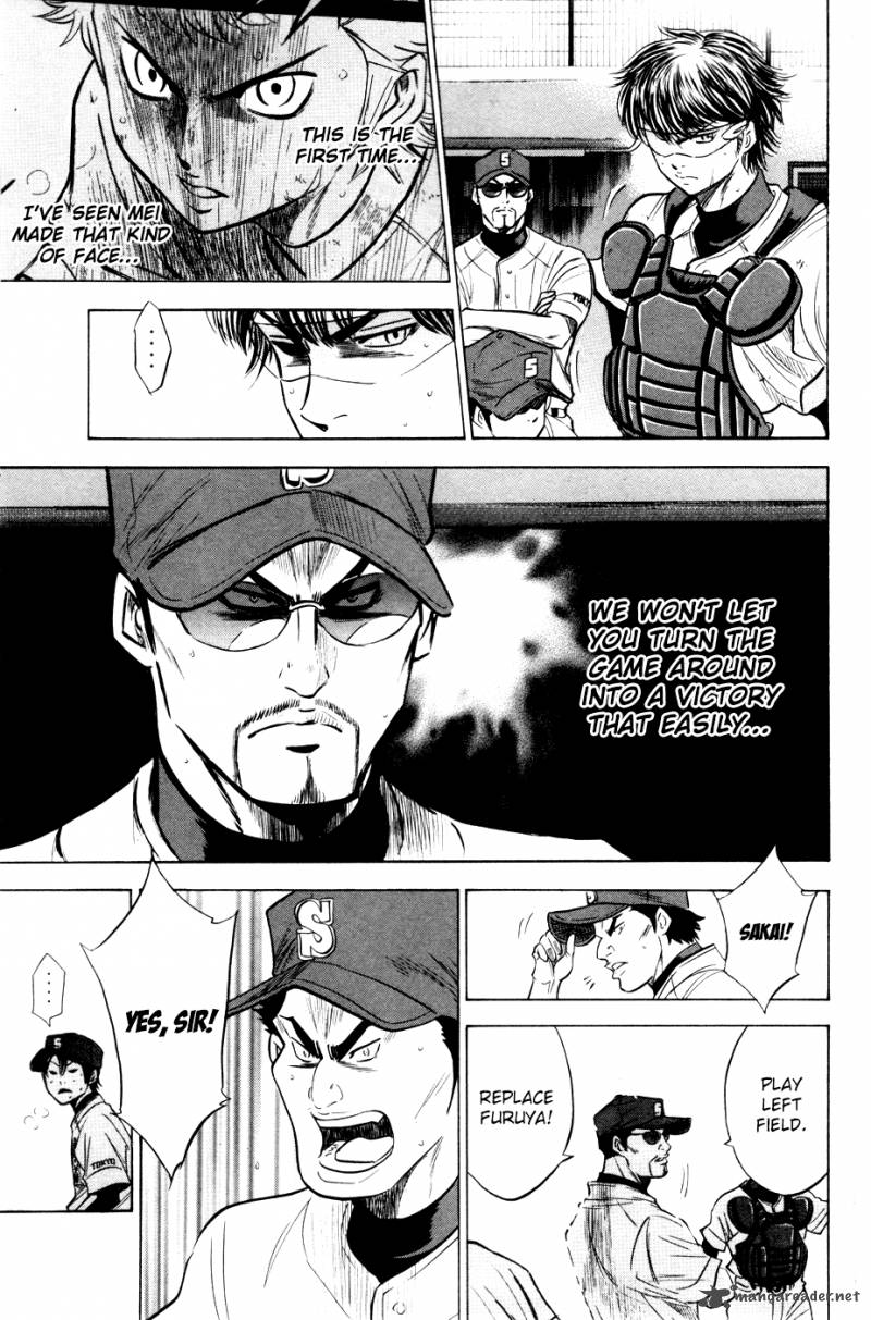 Diamond no Ace 182