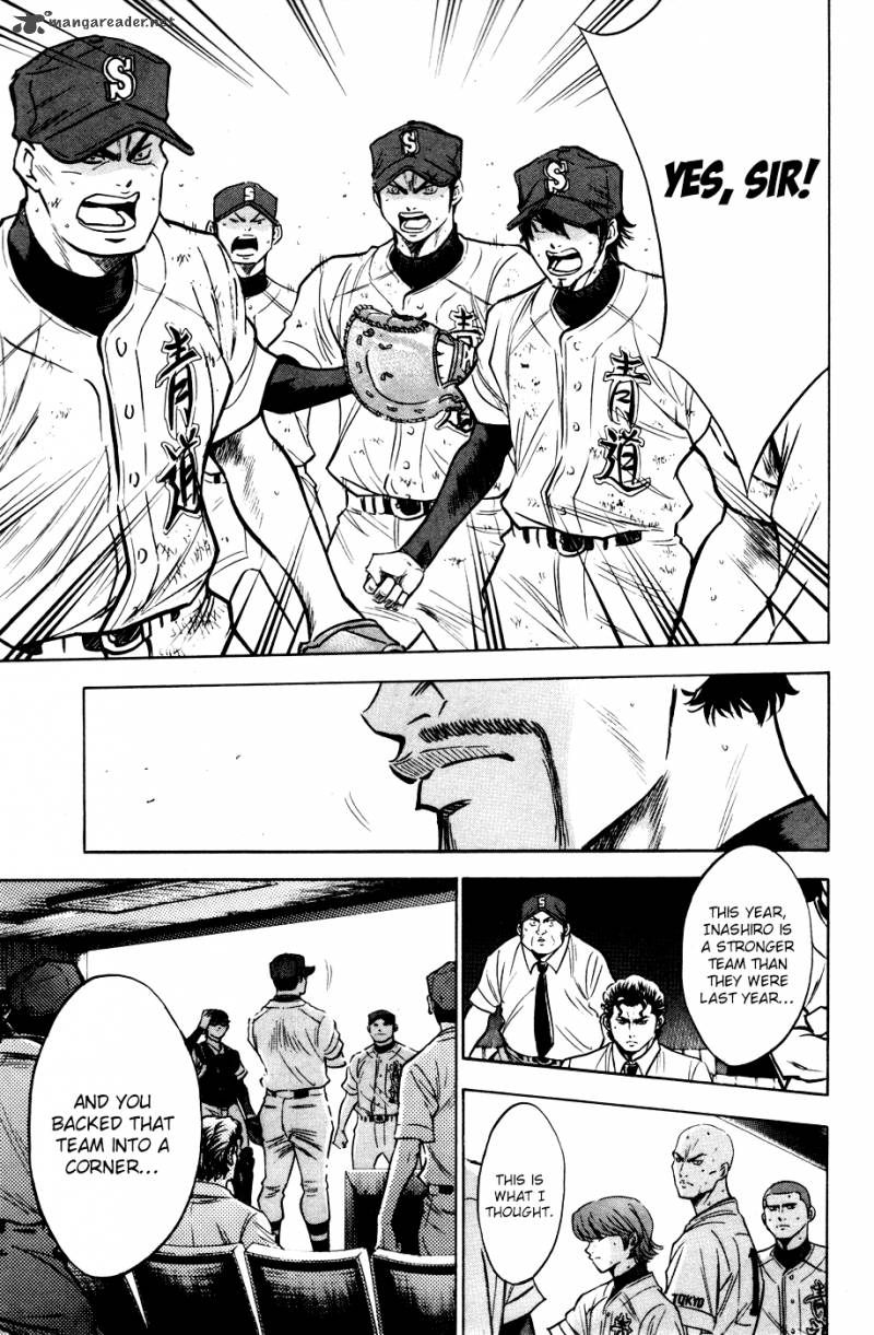 Diamond no Ace 182