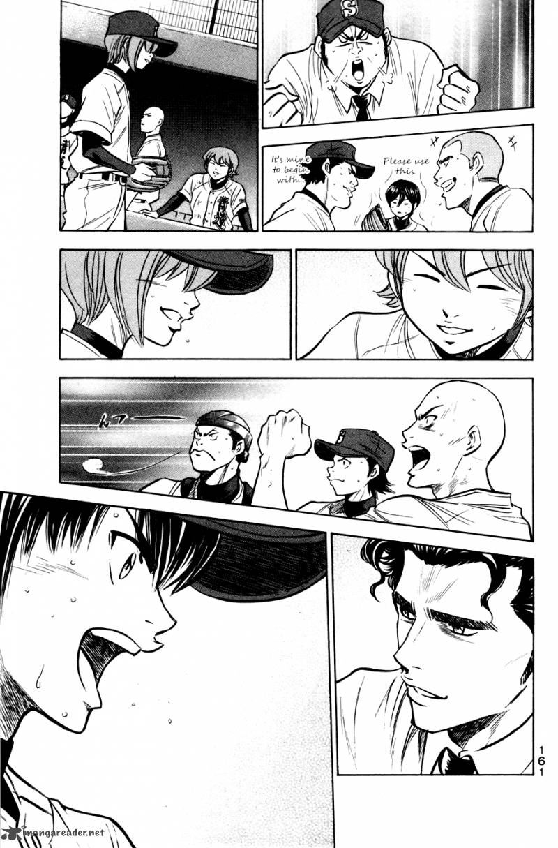 Diamond no Ace 182
