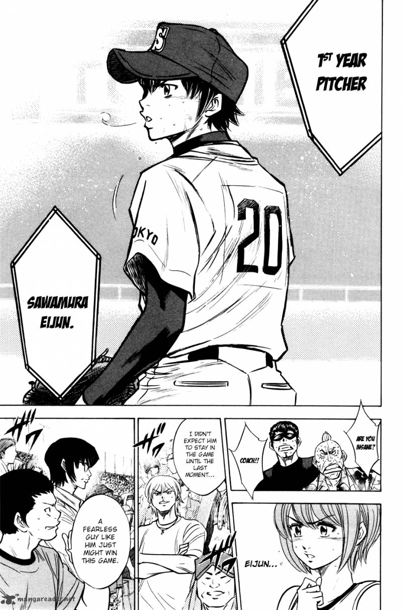 Diamond no Ace 182