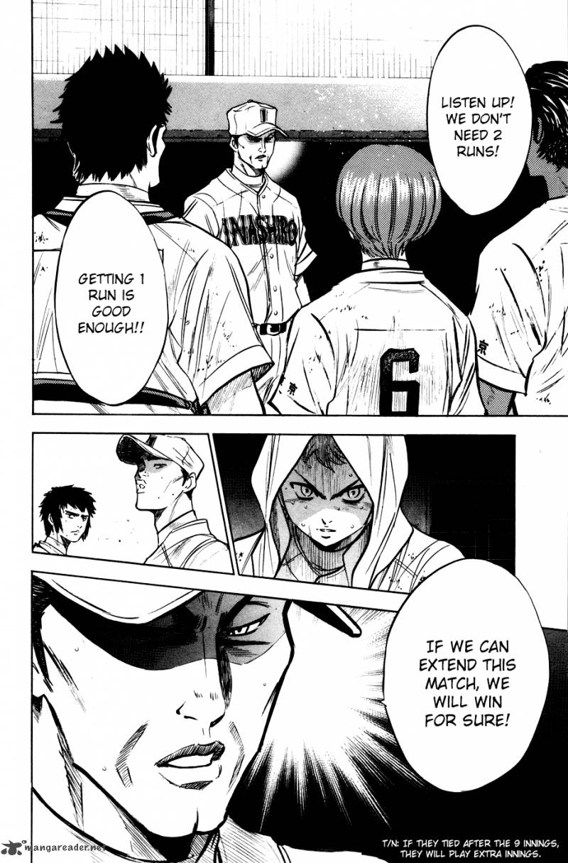 Diamond no Ace 182