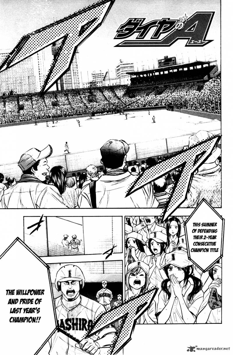 Diamond no Ace 183