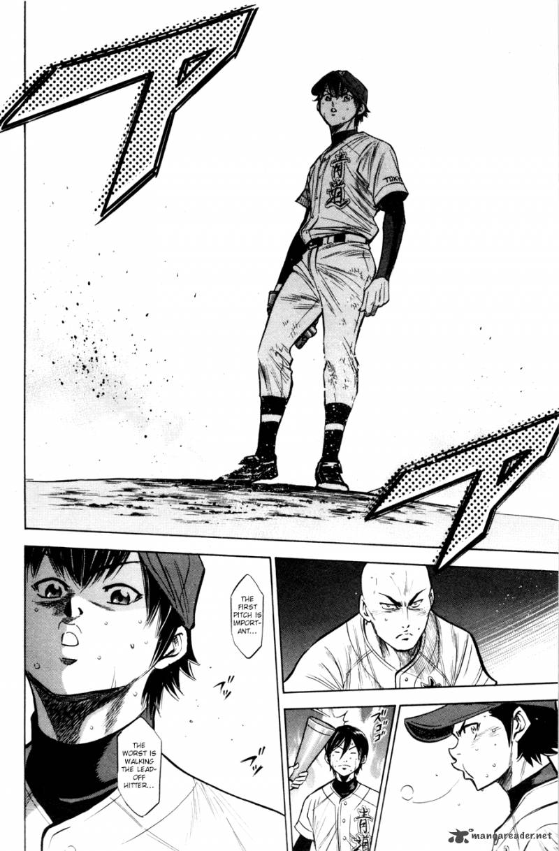 Diamond no Ace 183