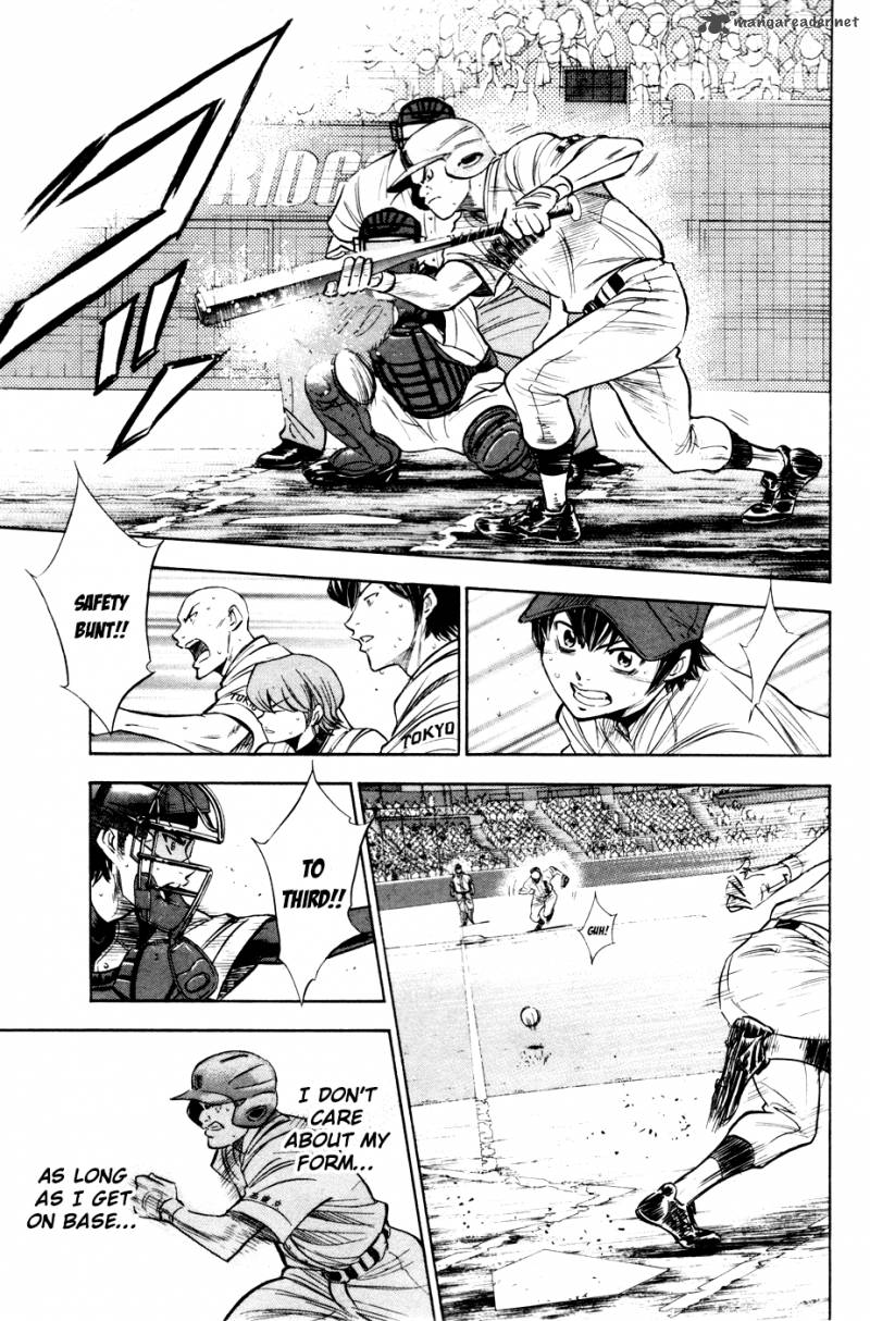 Diamond no Ace 183
