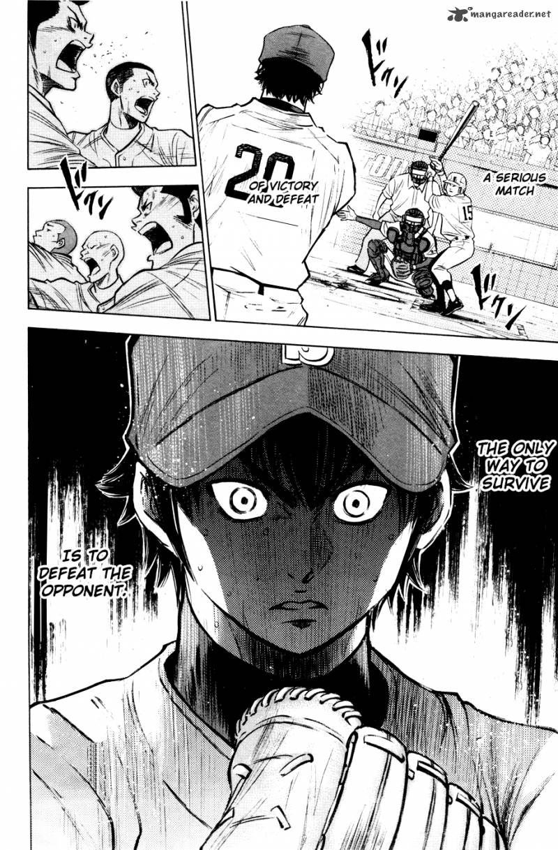Diamond no Ace 183