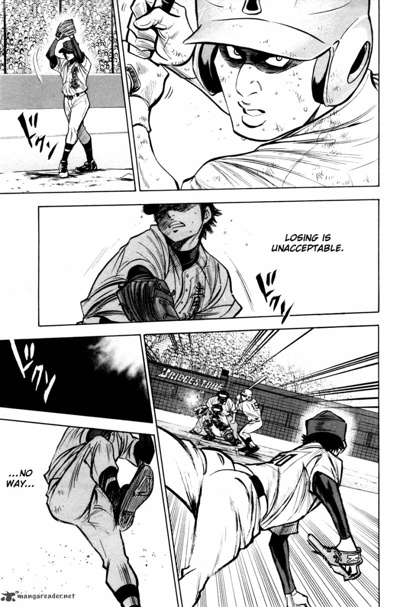 Diamond no Ace 183