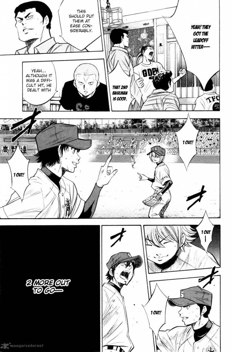 Diamond no Ace 183