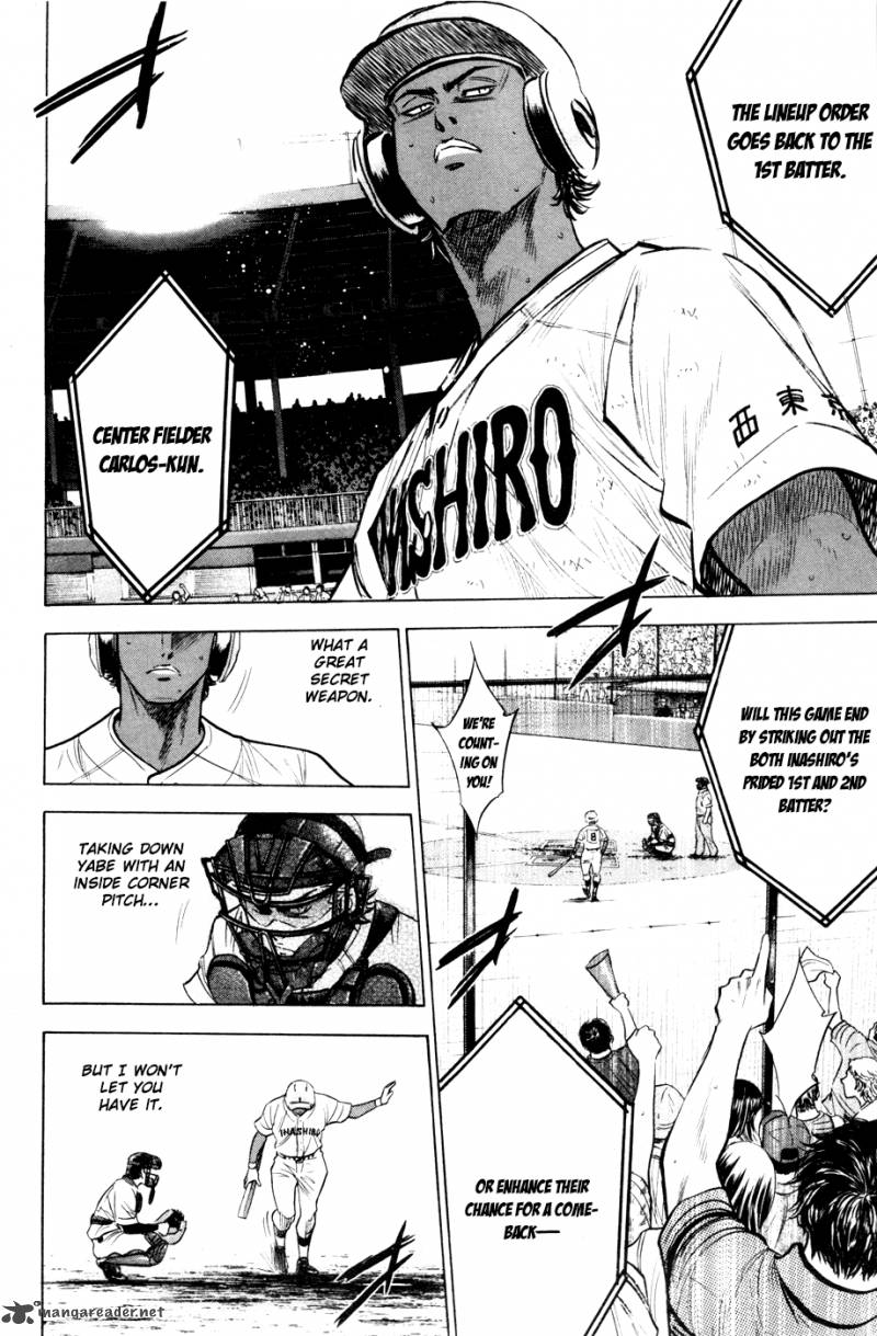 Diamond no Ace 183