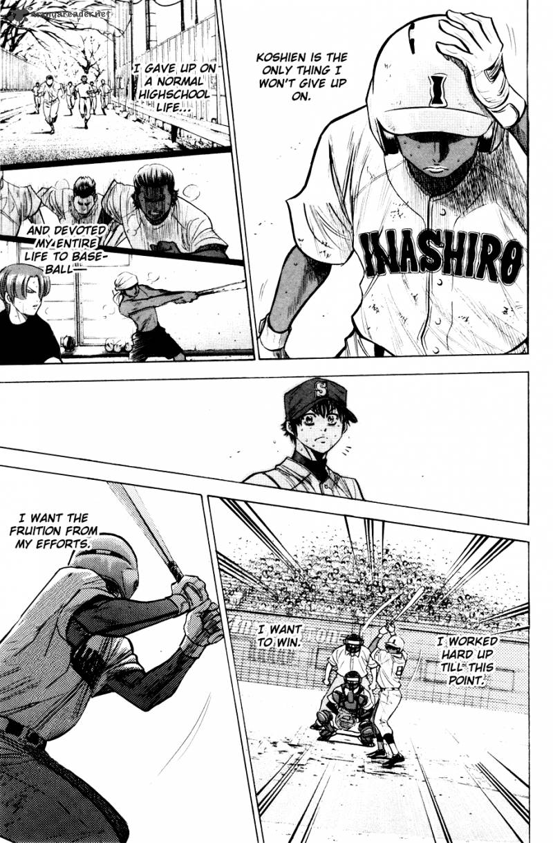 Diamond no Ace 183