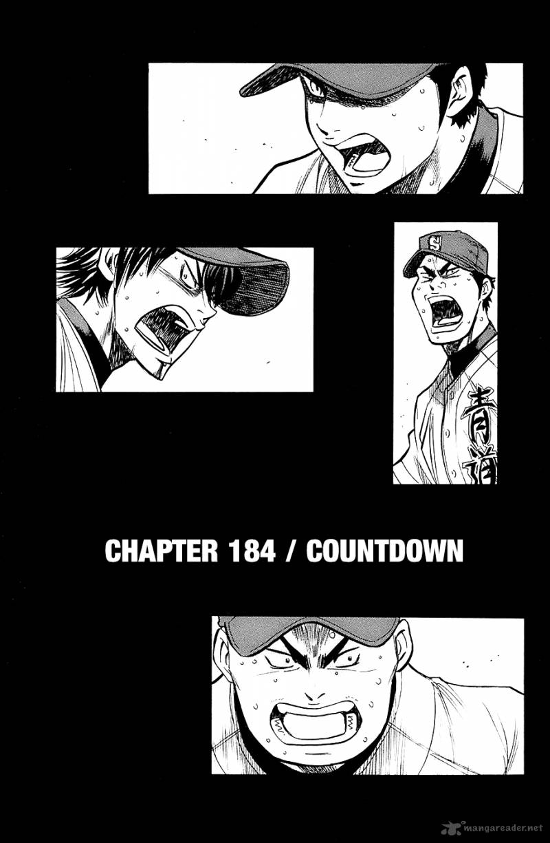 Diamond no Ace 184