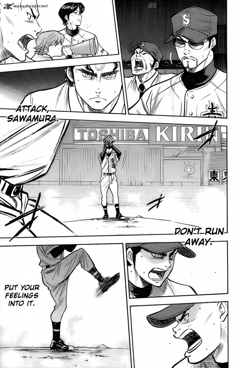 Diamond no Ace 184