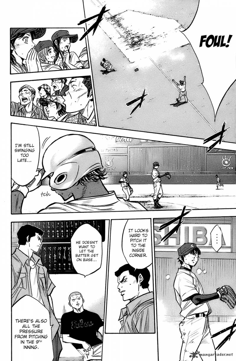 Diamond no Ace 184