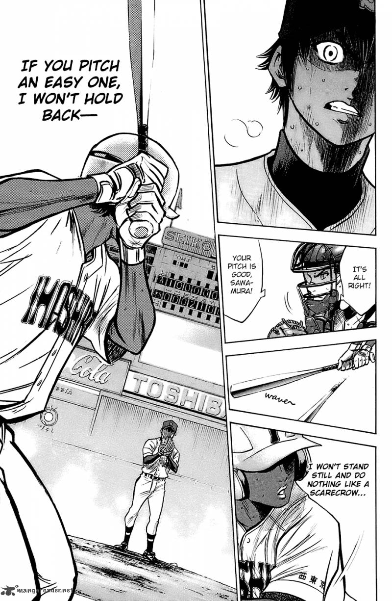 Diamond no Ace 184