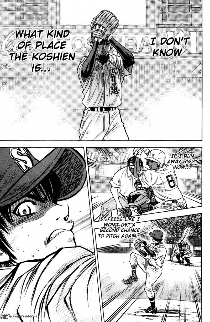 Diamond no Ace 184