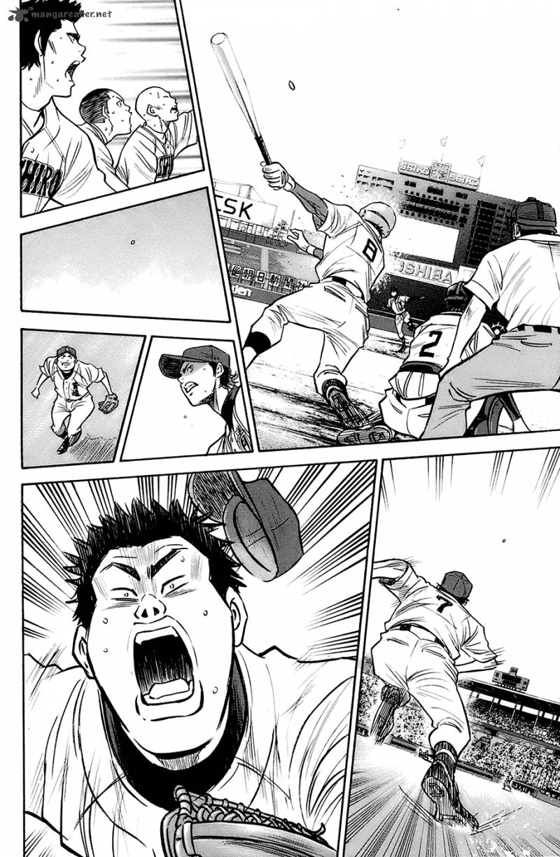 Diamond no Ace 184