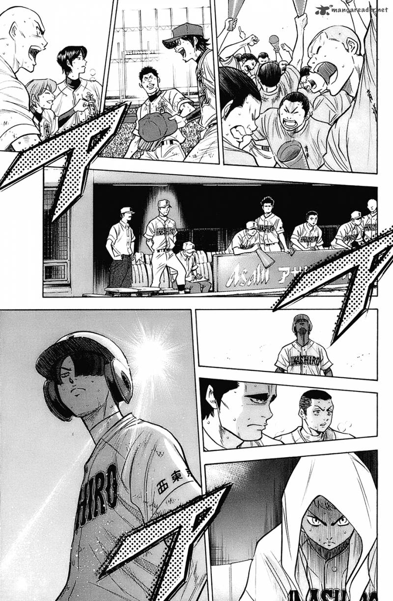 Diamond no Ace 184
