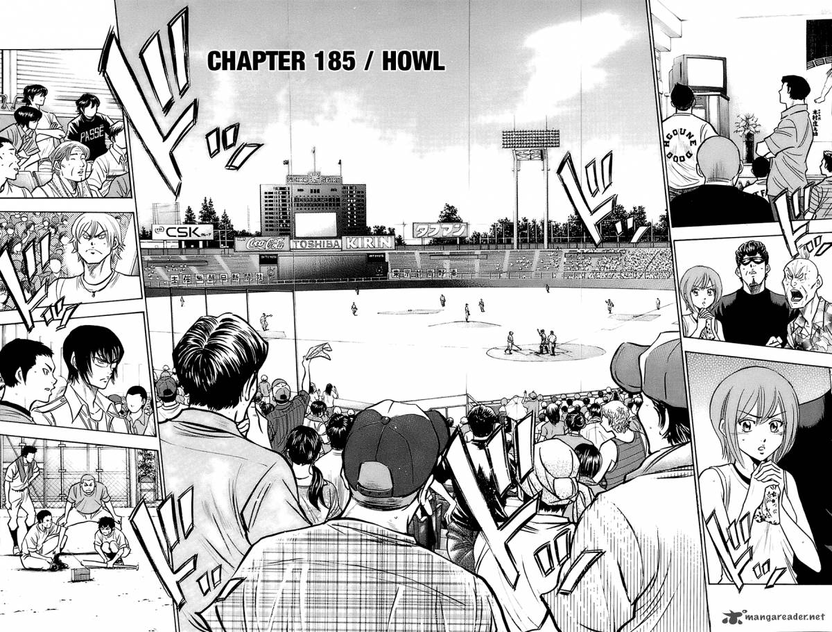 Diamond no Ace 185