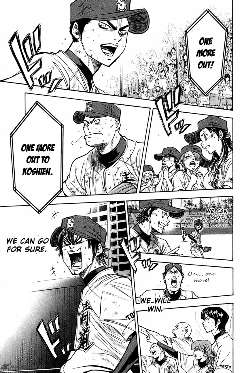 Diamond no Ace 185