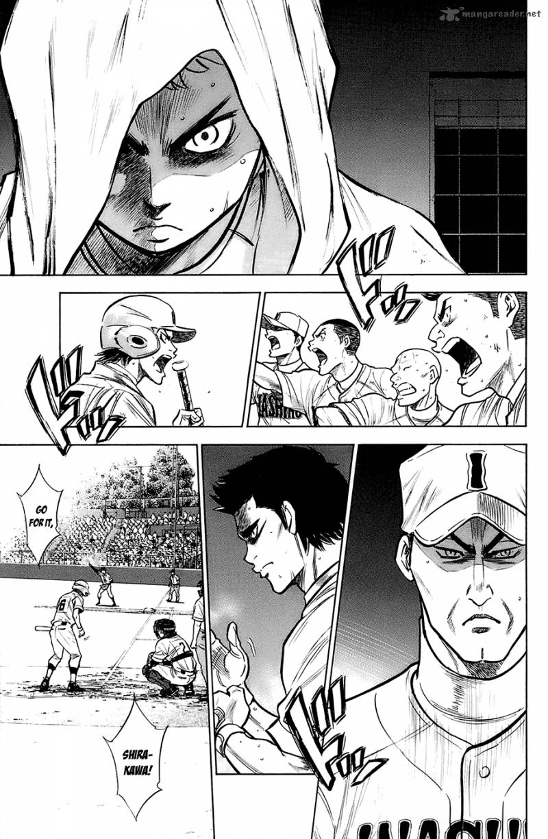 Diamond no Ace 185