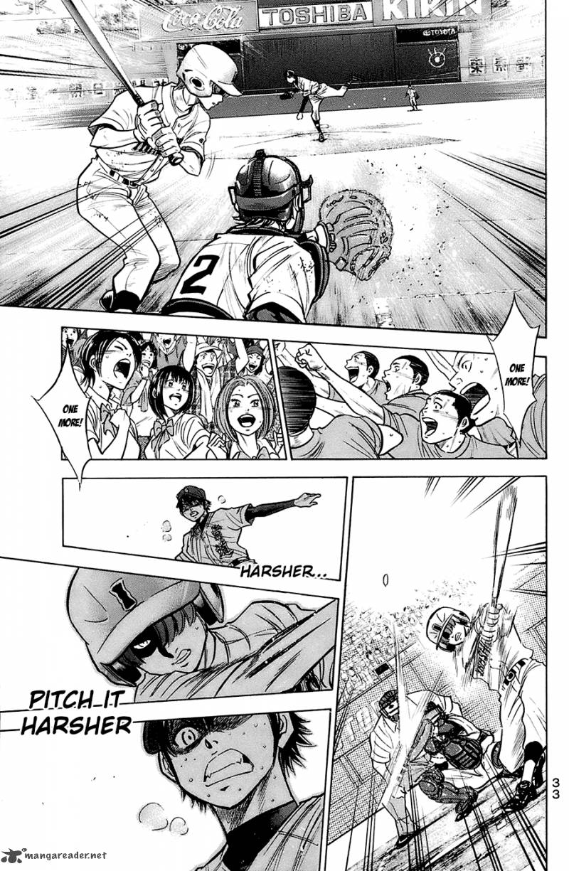 Diamond no Ace 185