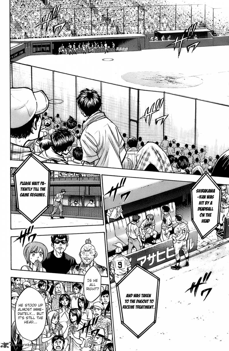 Diamond no Ace 186