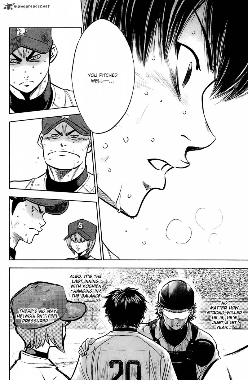 Diamond no Ace 186