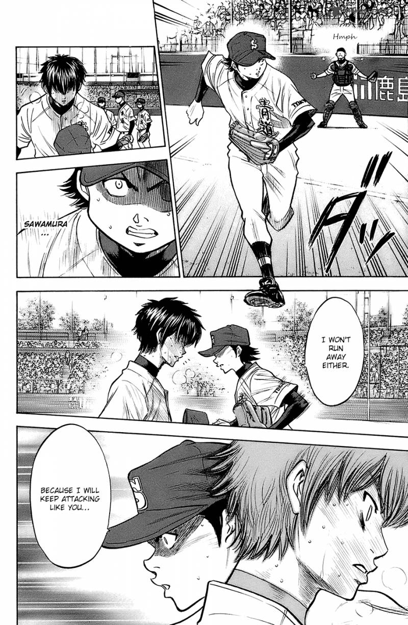 Diamond no Ace 186