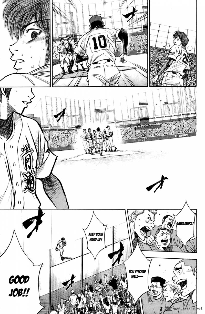 Diamond no Ace 186