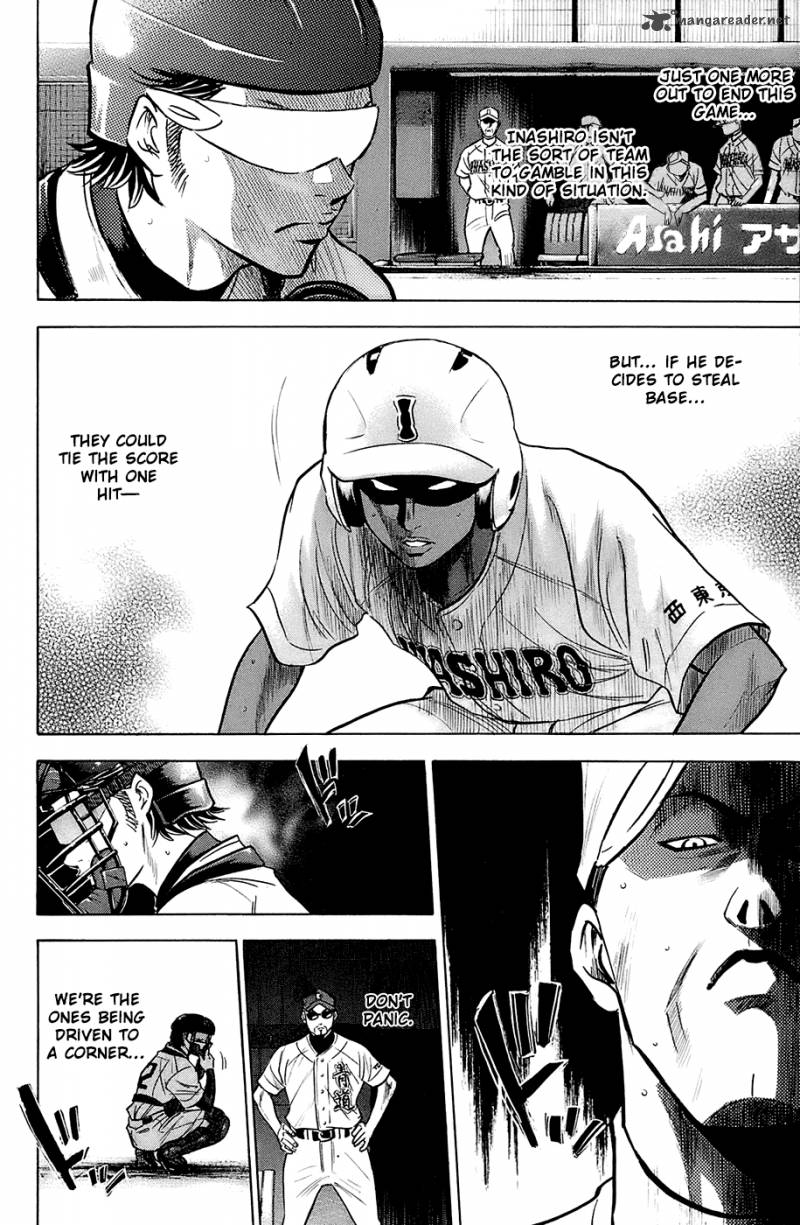 Diamond no Ace 186