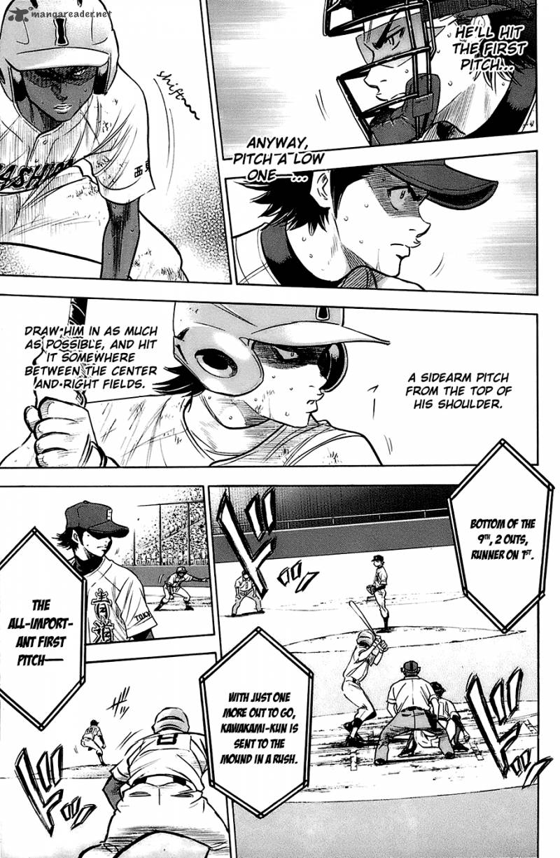 Diamond no Ace 187