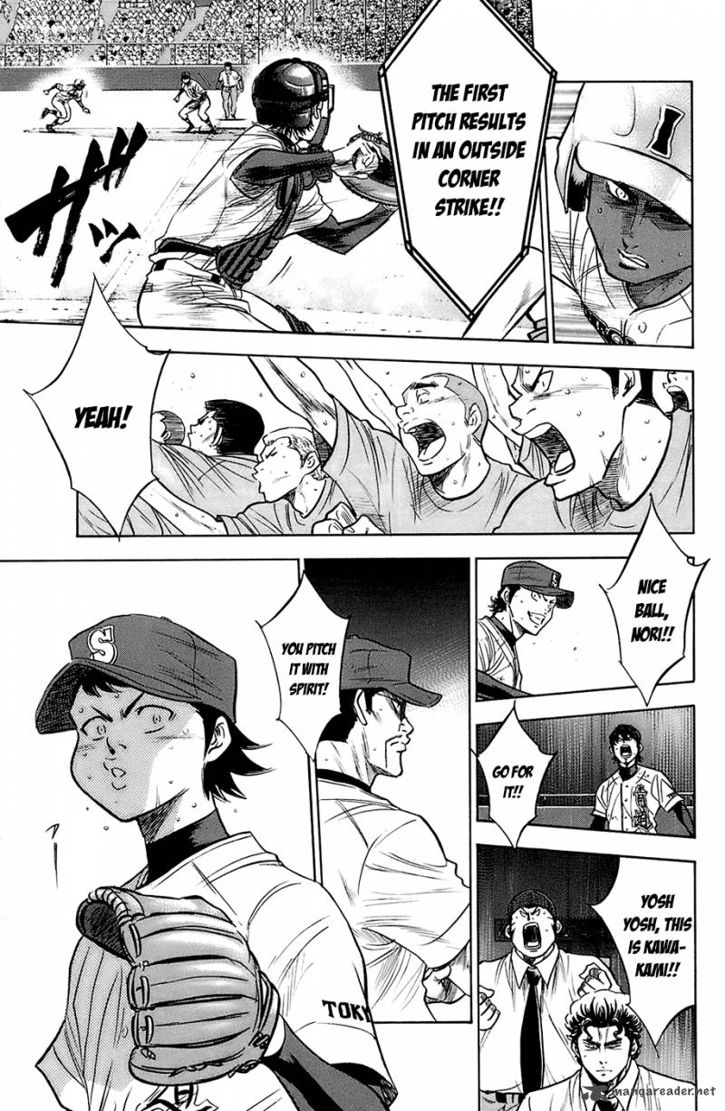 Diamond no Ace 187