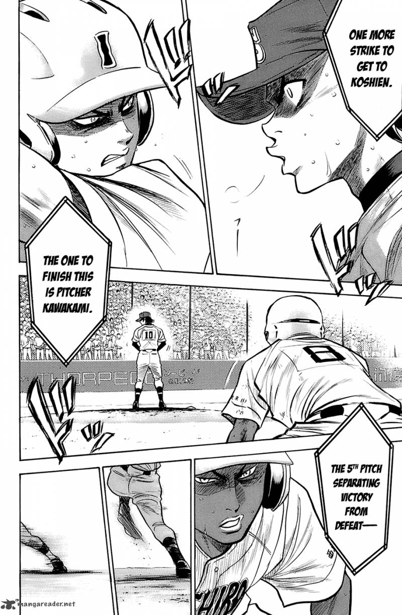 Diamond no Ace 187