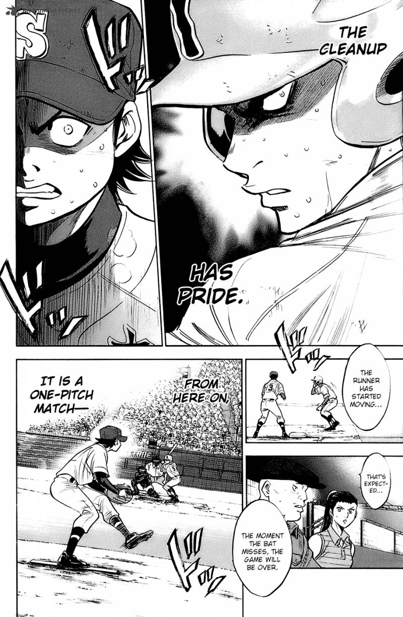 Diamond no Ace 187