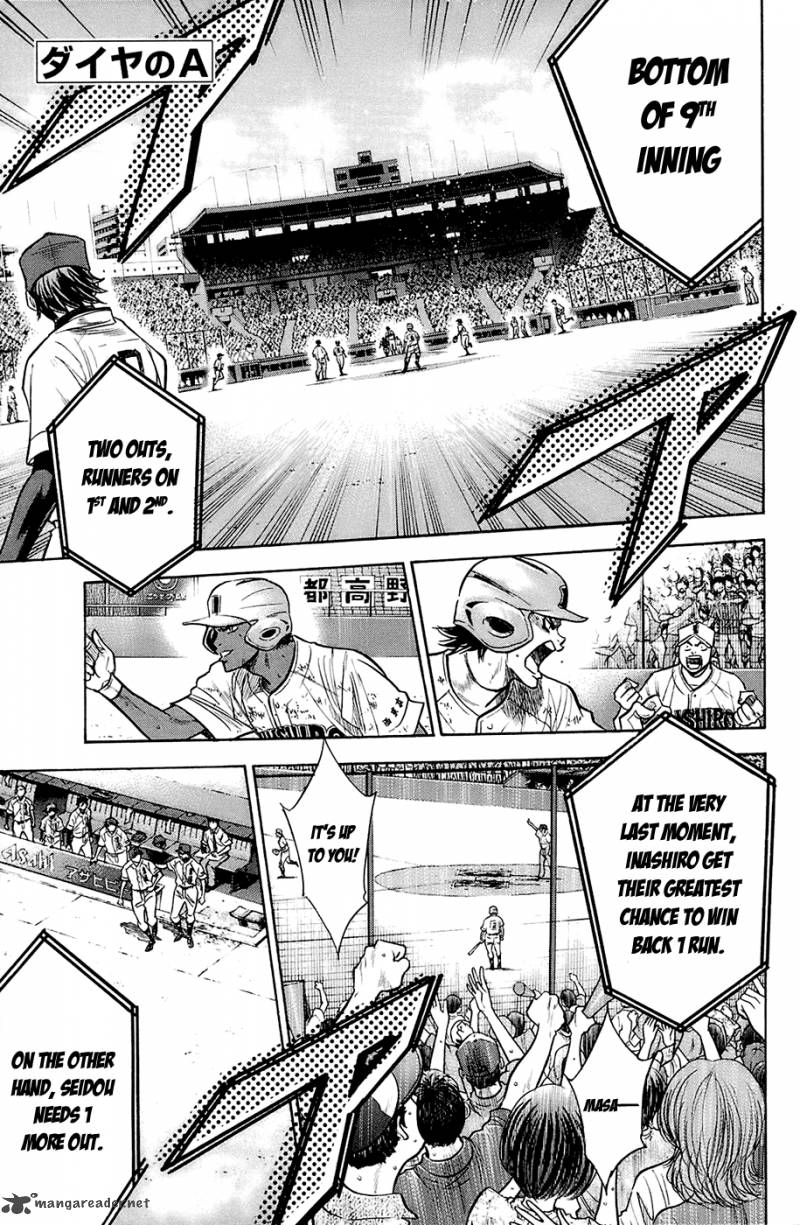 Diamond no Ace 188