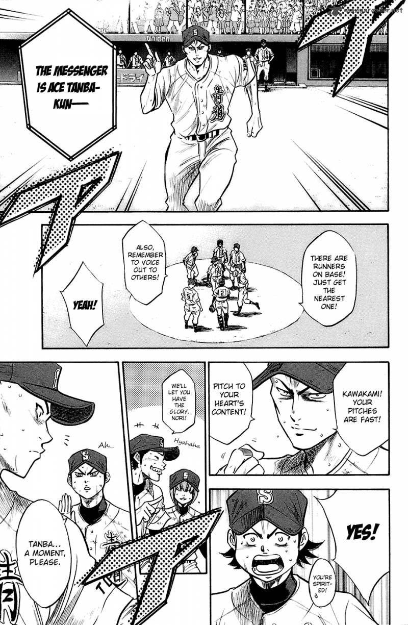 Diamond no Ace 188